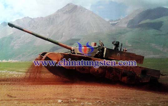 Military Tungsten Alloy Picture